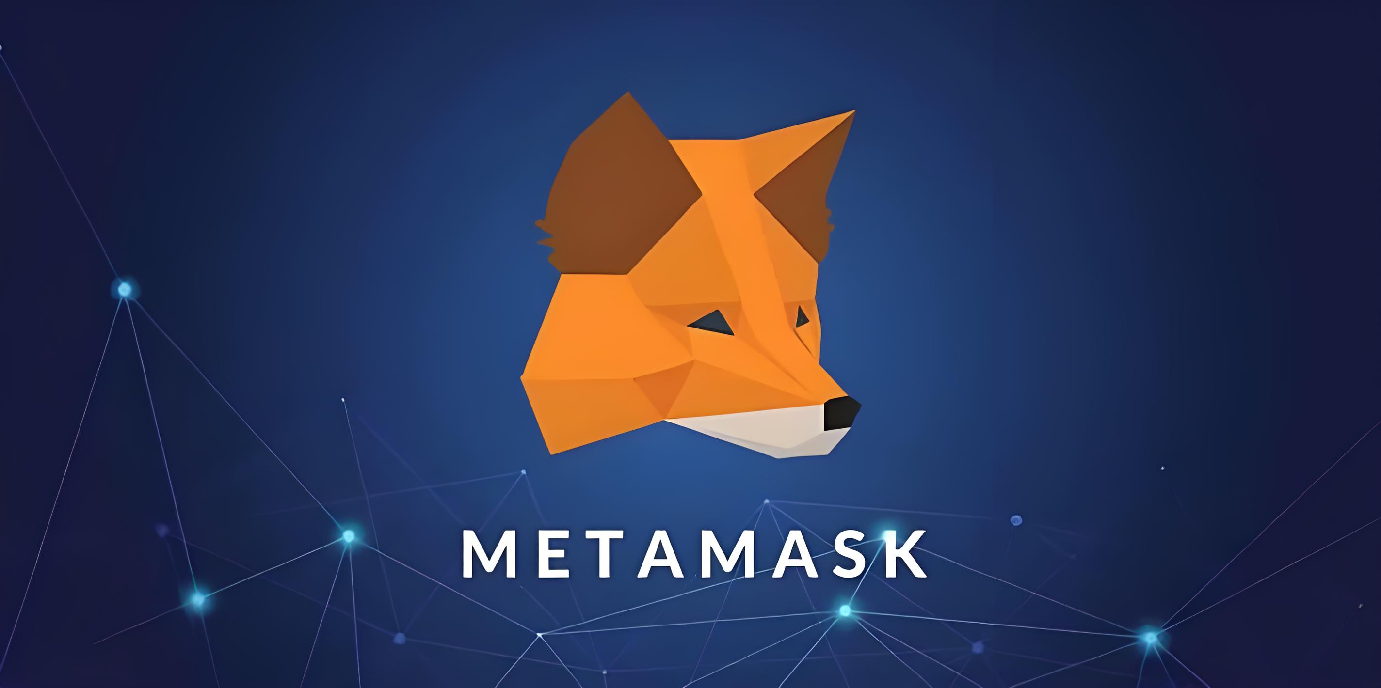 如何从MetaMask钱包中移除账户