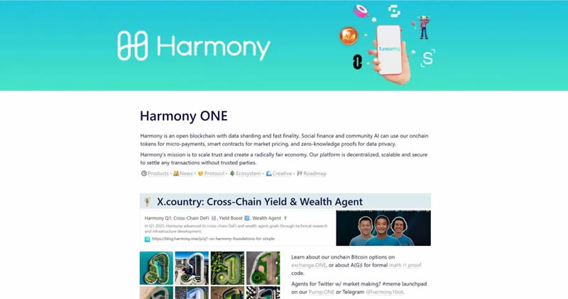 如何抵押ONE Harmony?取消抵押Harmony ONE需要多长时间?