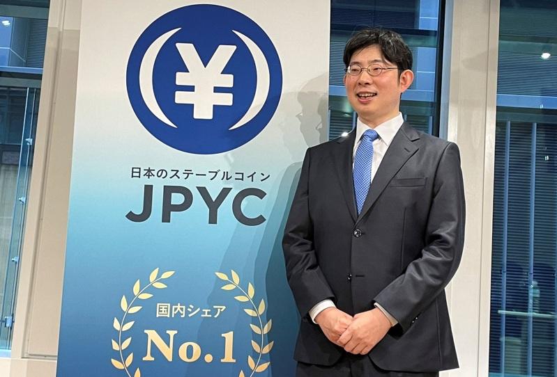 日本首个日元支持的稳定币以0%费用推出