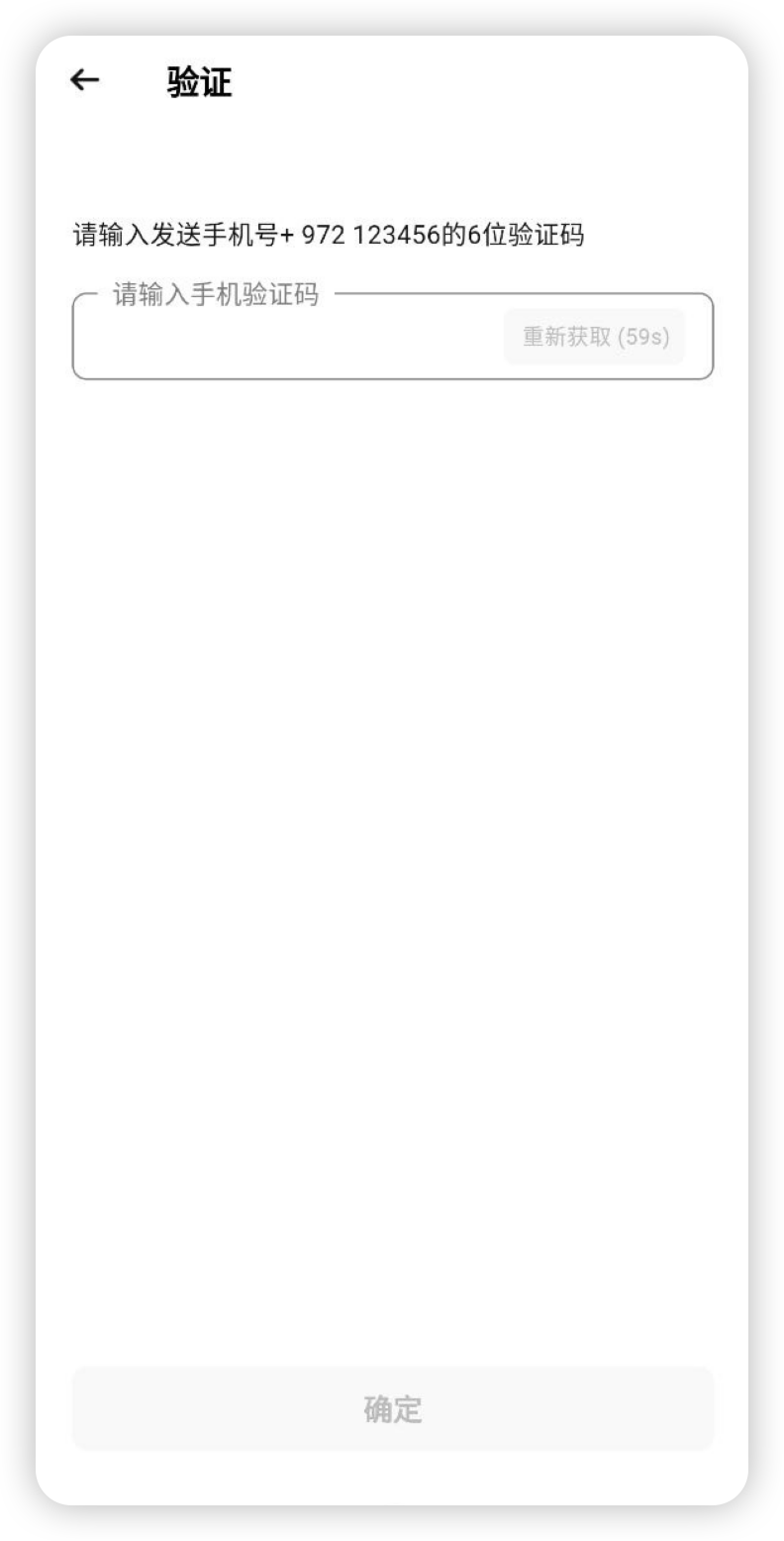 333333333333.png