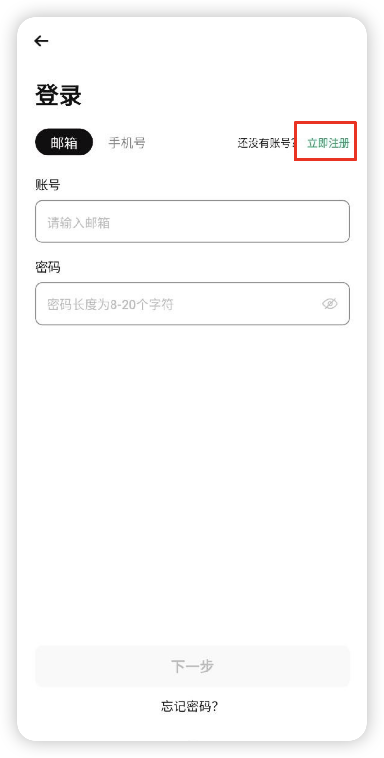 333333333333333333.png