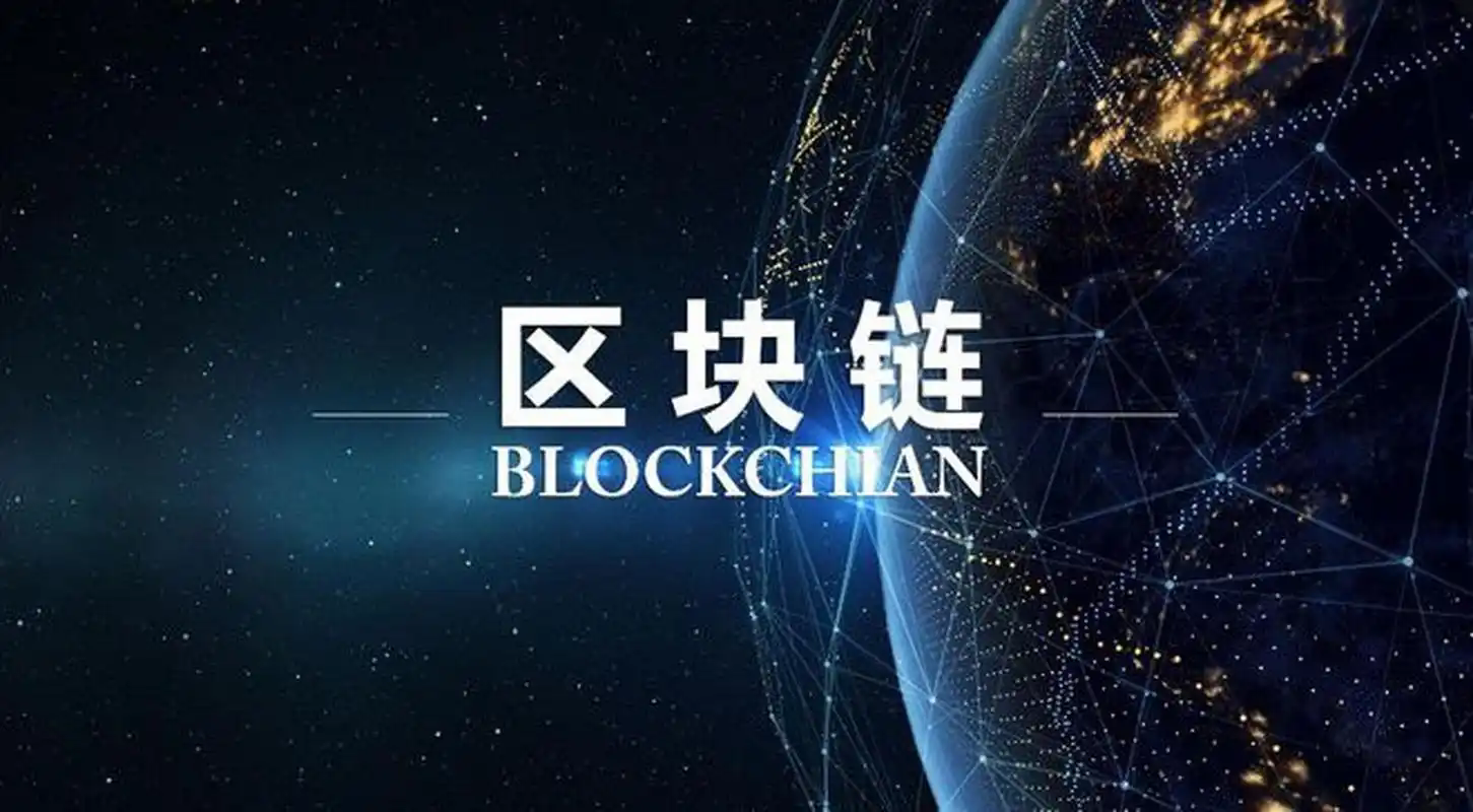如何通过 Matic 获得质押奖励