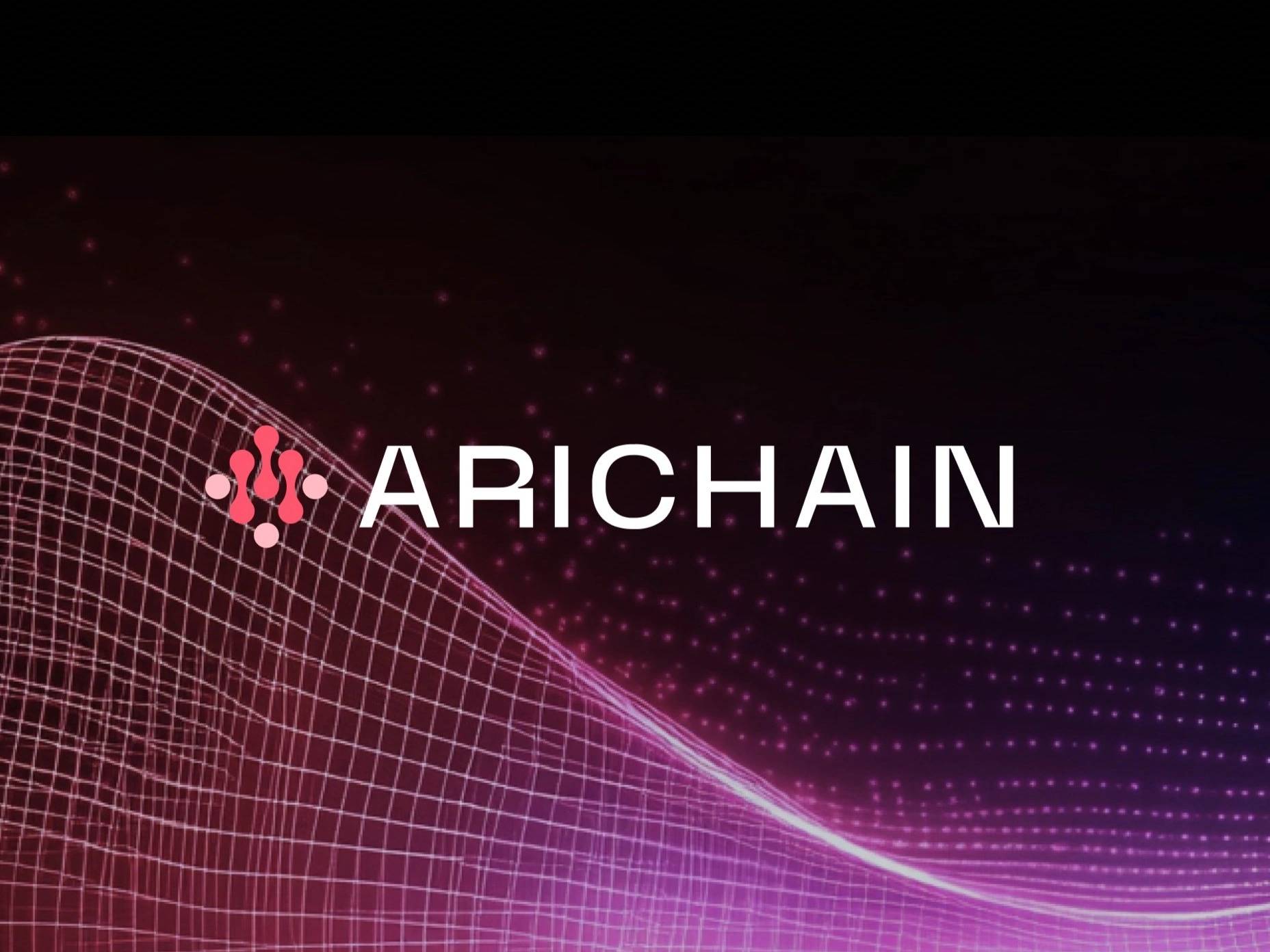 Arichain 区块链通信方法的核心特点与创新解析