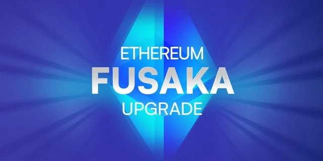 以太坊Fusaka升级里的“无级变速箱”：建立L2扩容的快速响应机制