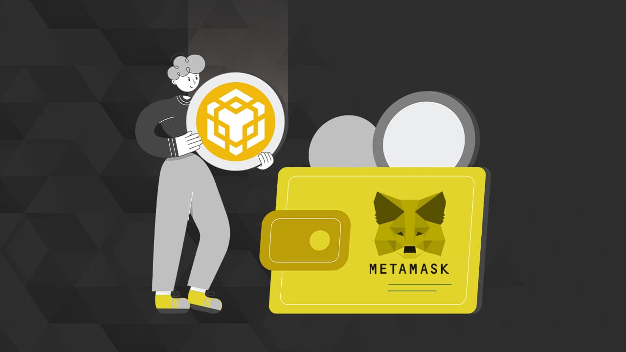 BNB到Metamask：如何将BNB添加到Metamask?