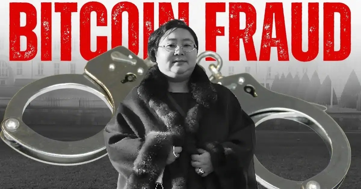 钱志敏带走的400亿比特币能归还中国吗？