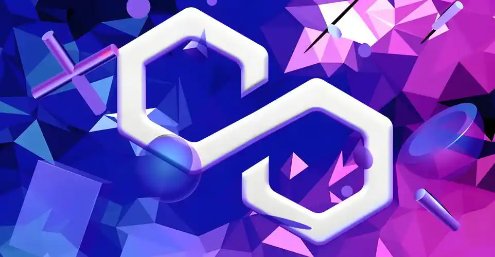 什么是 Polygon (MATIC)?