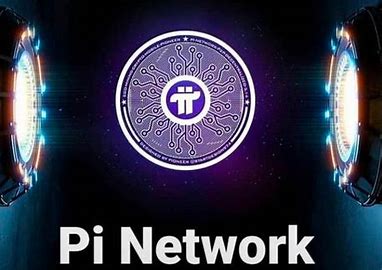 派币网络 (PI) 的价值是什么？探索价格、实用性和未来展望