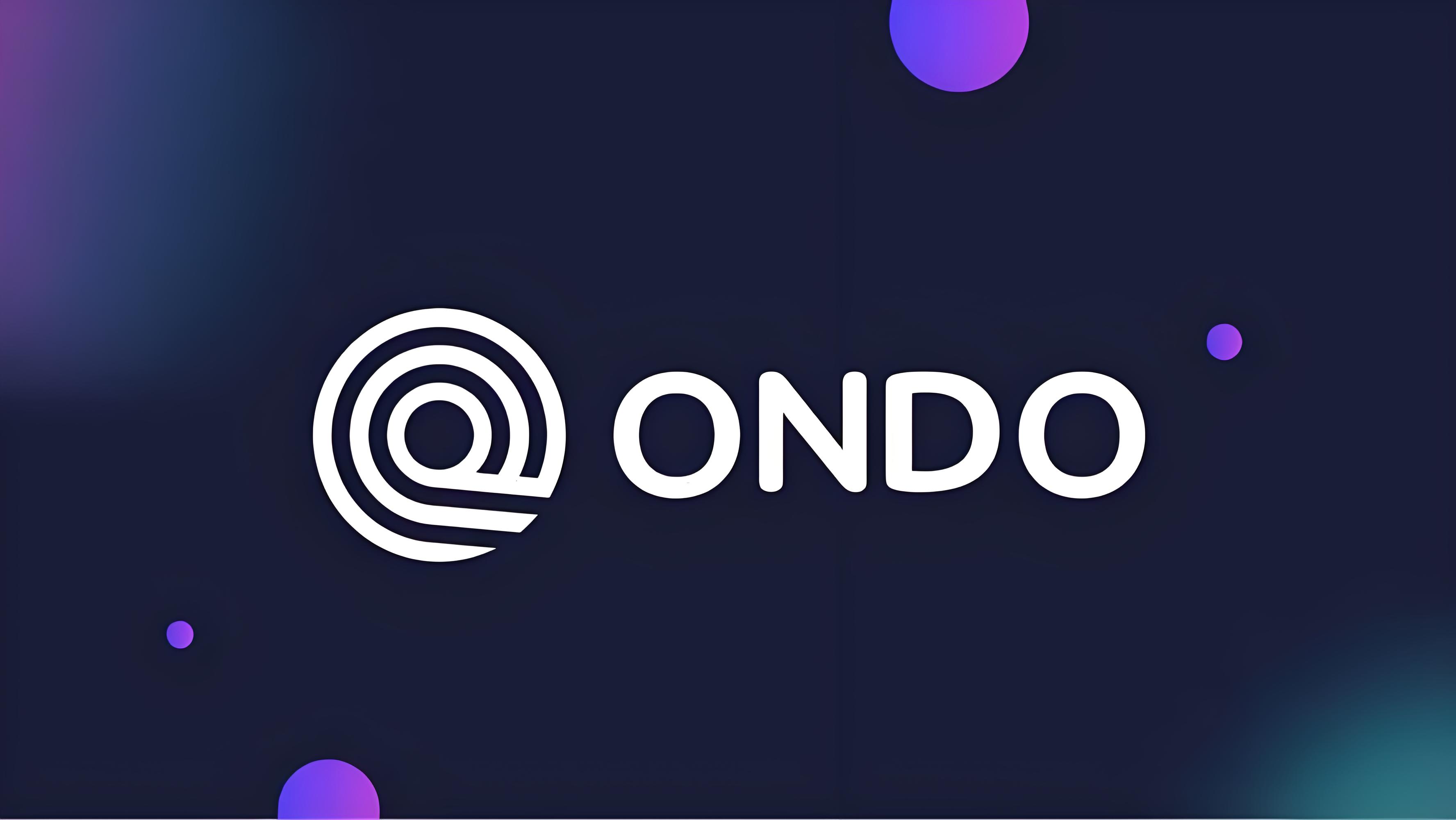 什么是 Ondo ($ONDO)?你需要了解的一切