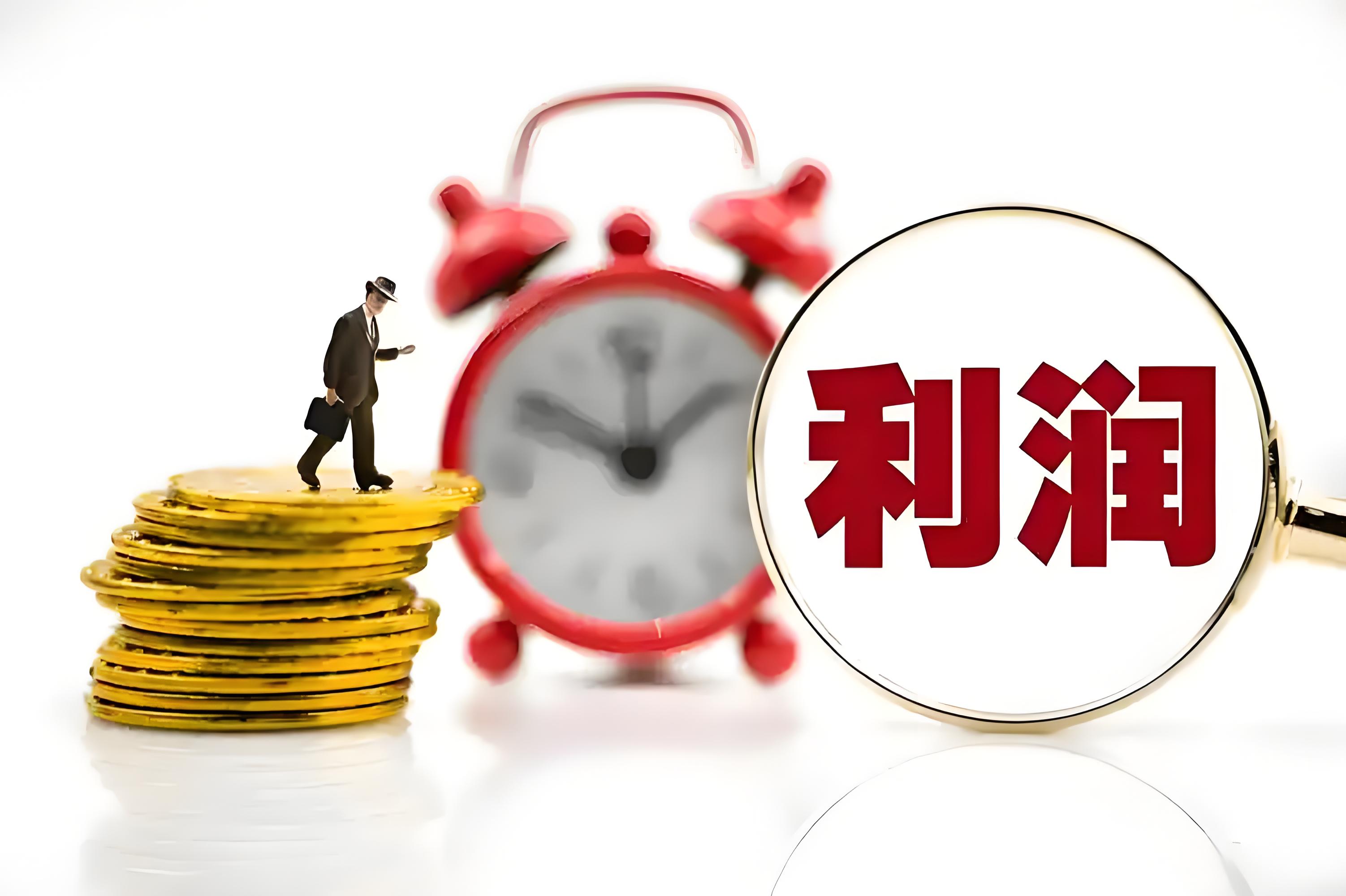 你必须知道的 7 个高利润加密当日交易策略