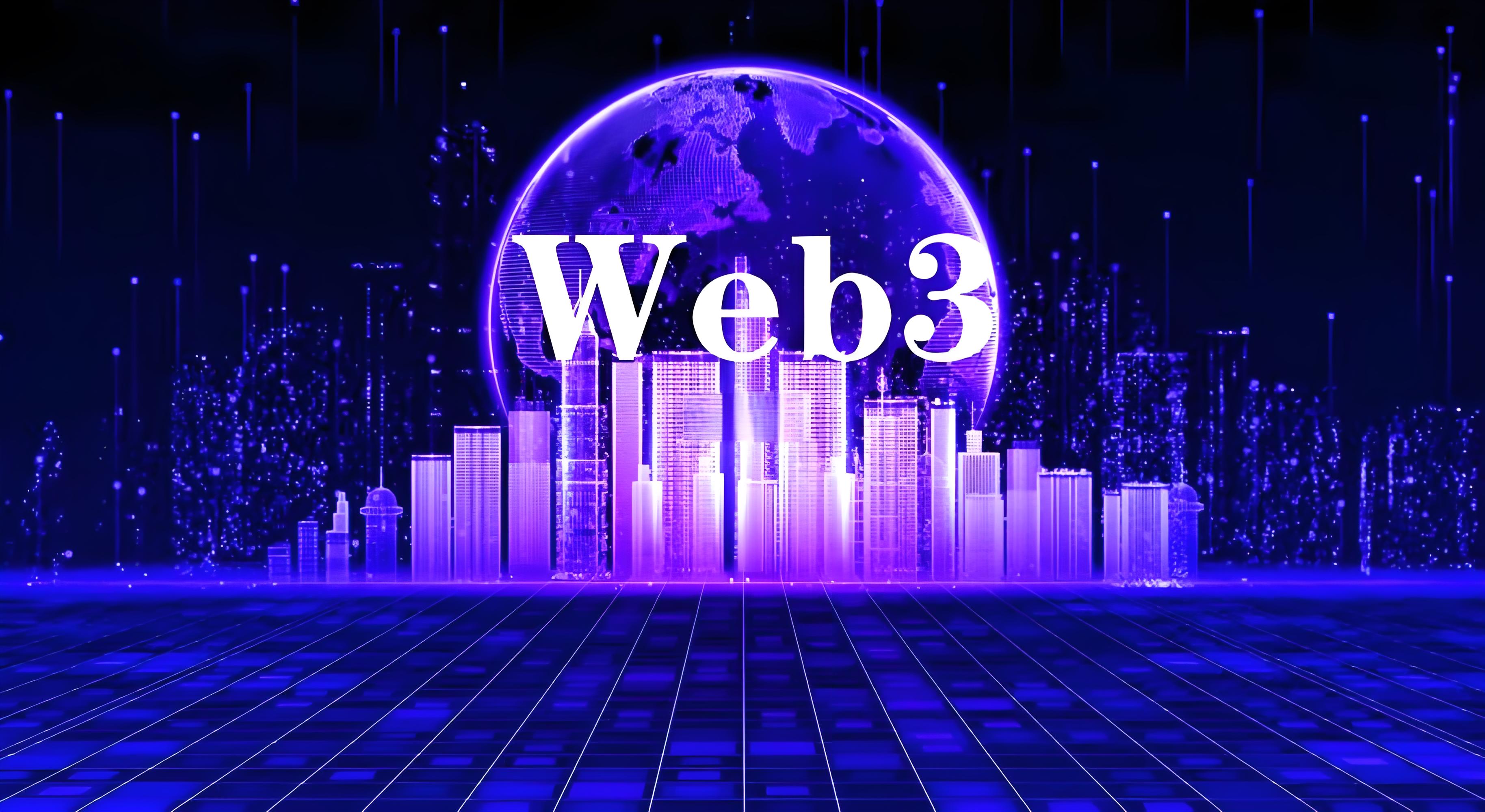 Web3如何变革体育、音乐和时尚行业