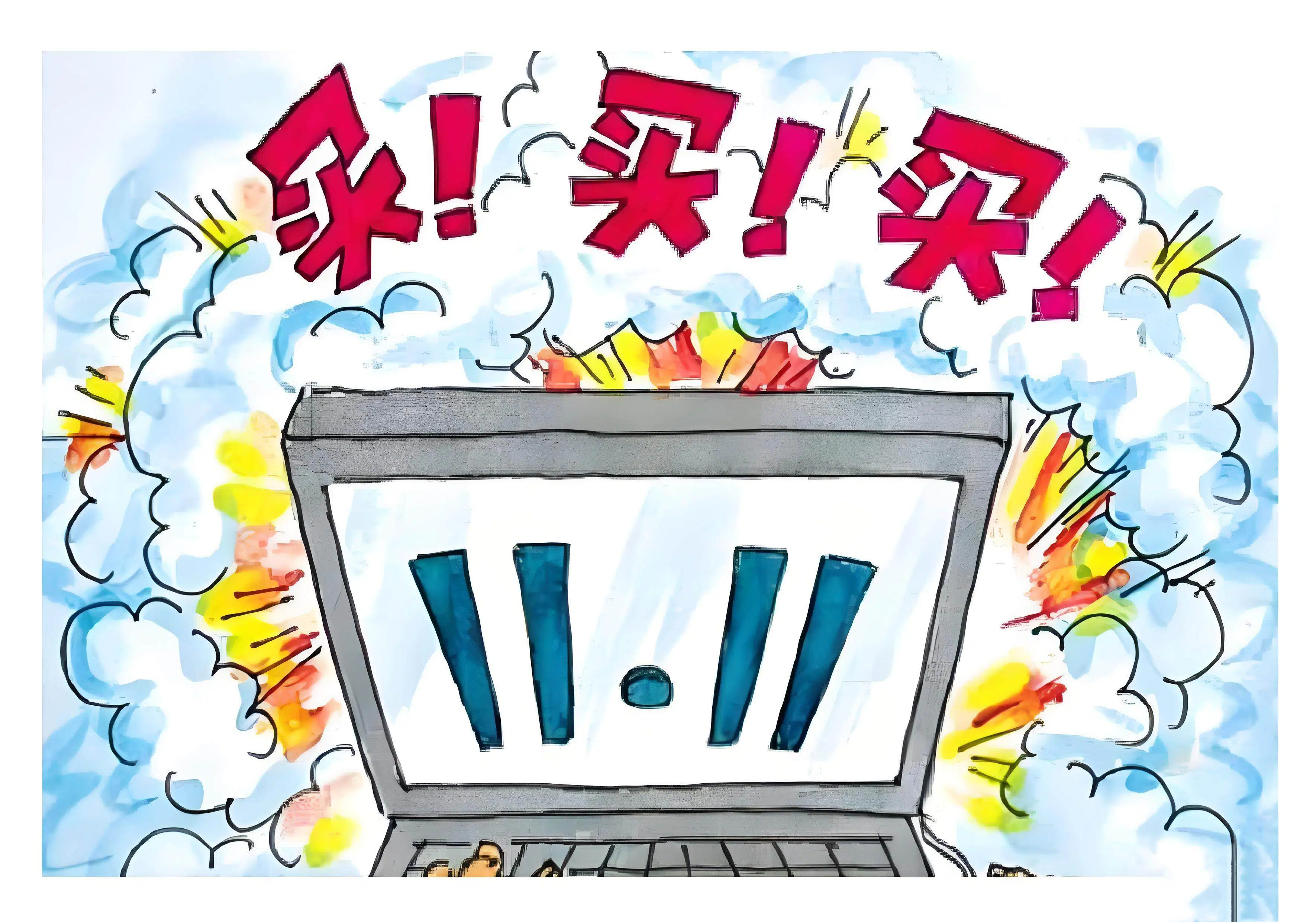 盘点什么是巨无霸指数？什么是购买力平价？