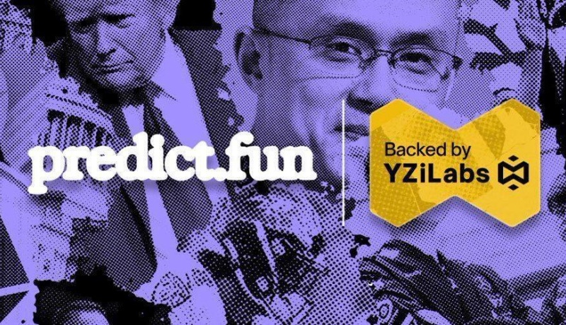 手把手带你参与获CZ支持的predict.fun