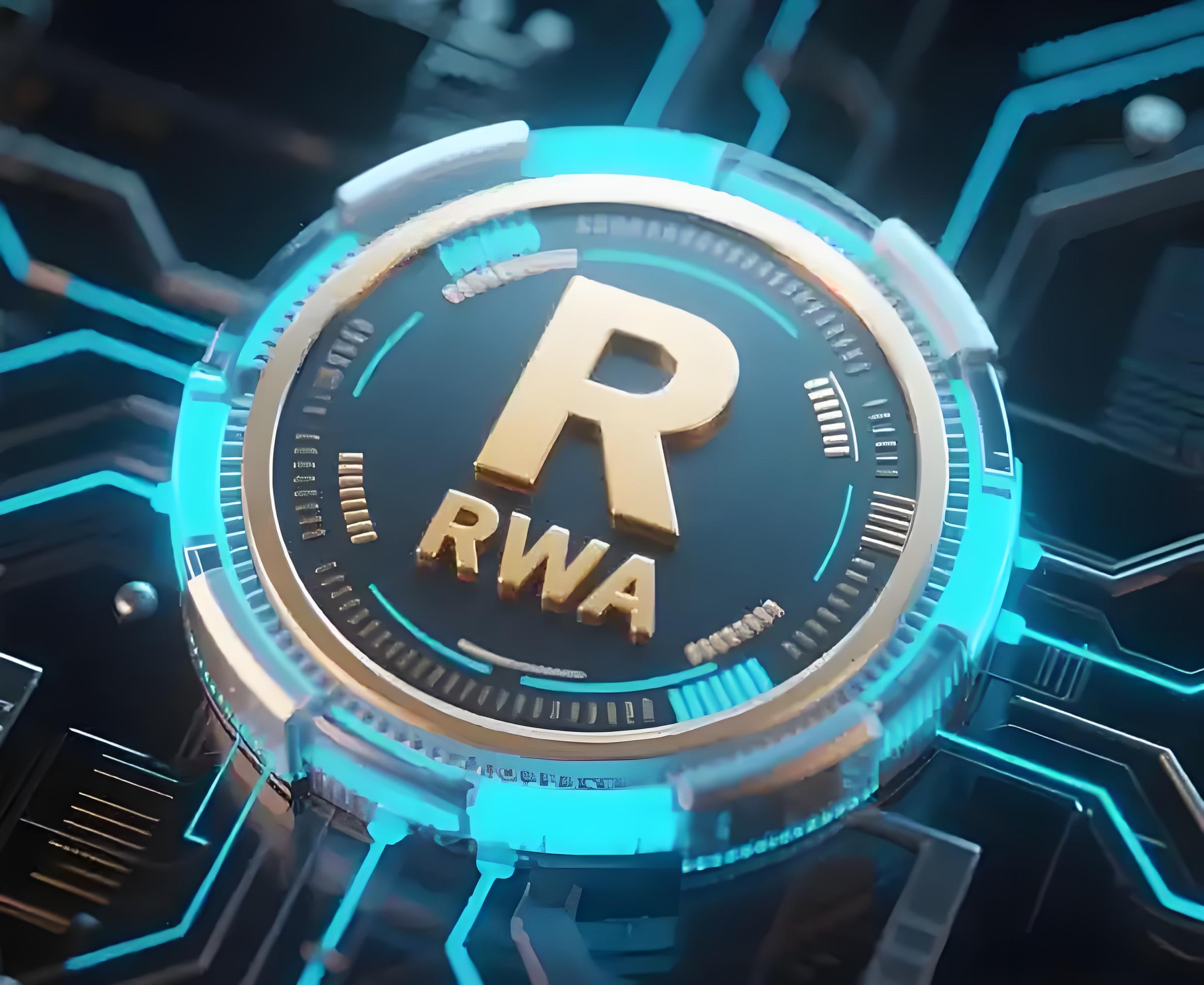 什么是实物资产 (RWA)?