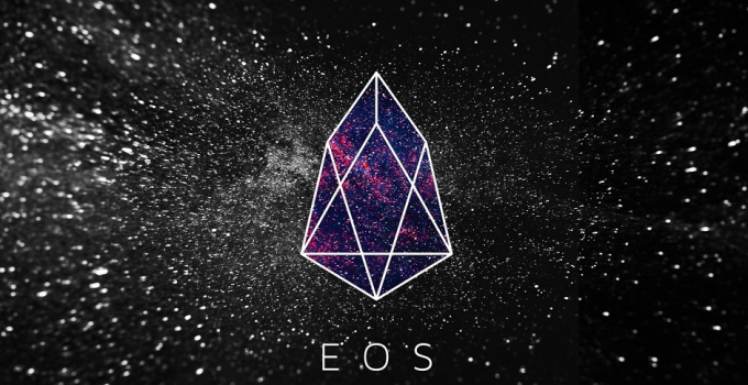 什么是EOS？探索高性能区块链平台