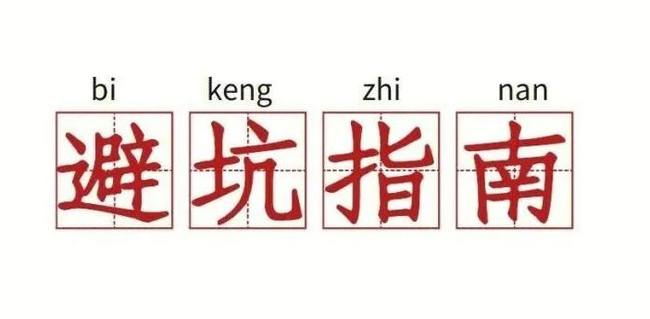 怎么领取空投虚拟币?新手保姆级免费撸空投教程!