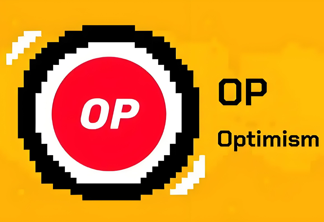 ‌OP币(Optimism)最新消息?OP币未来前景怎样?