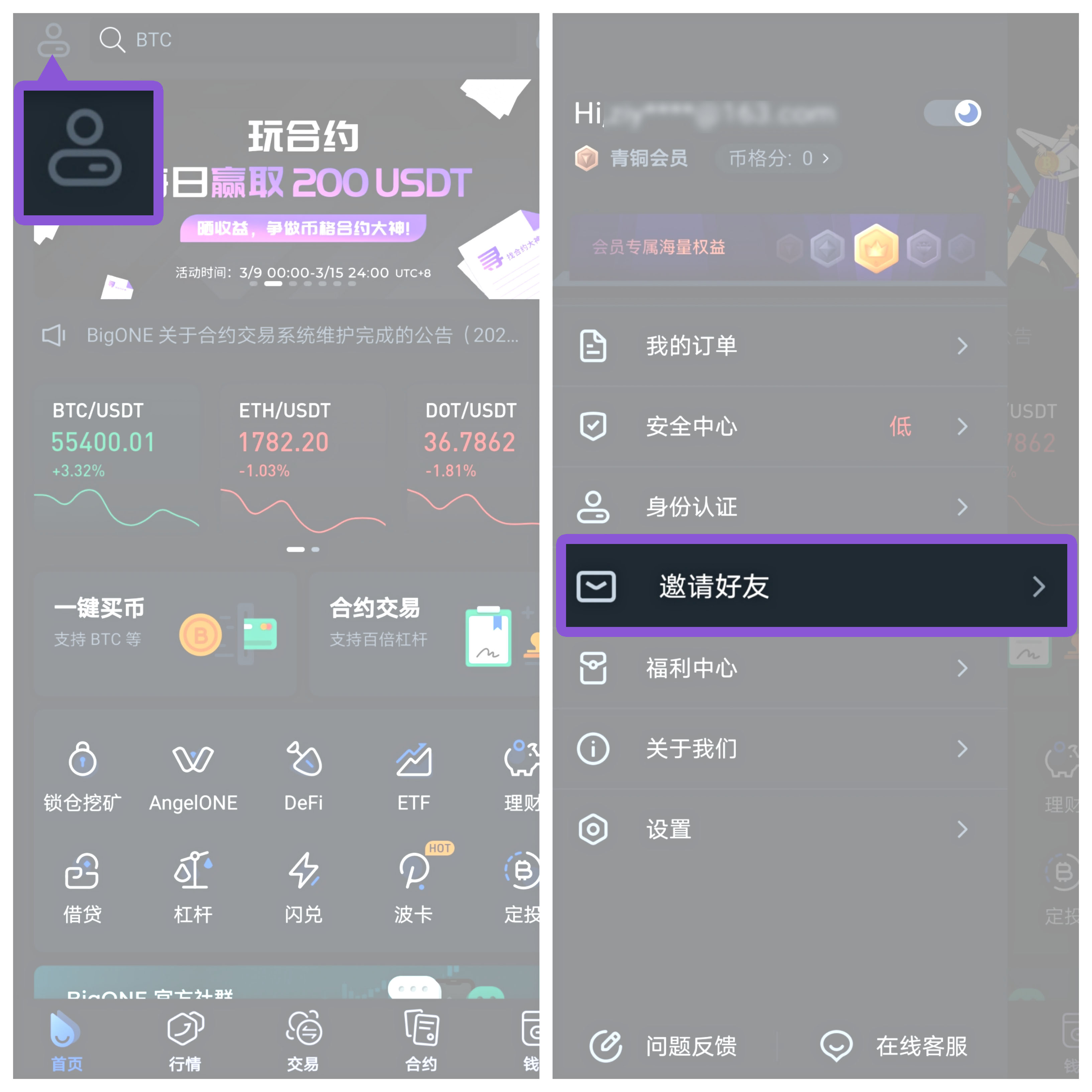 ____APP_1.jpg