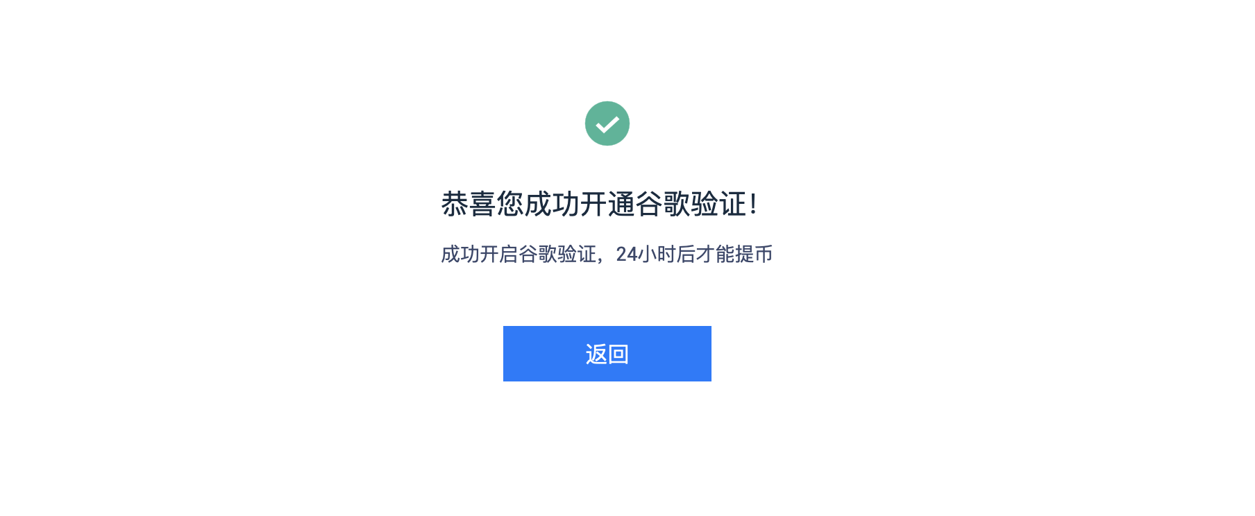 _____2020-09-01___7.15.18.png