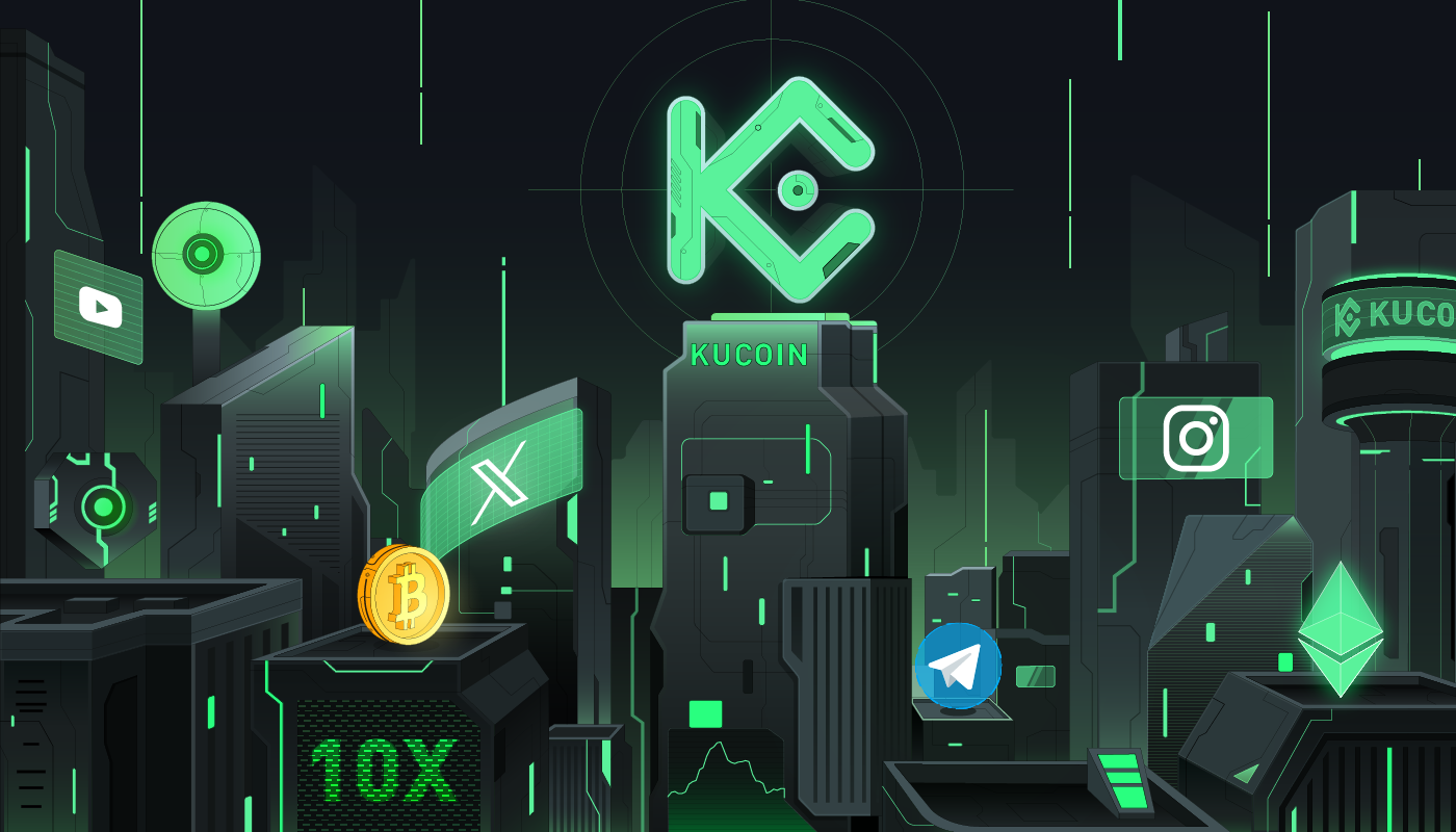 KuCoin实名认证(KYC)教程