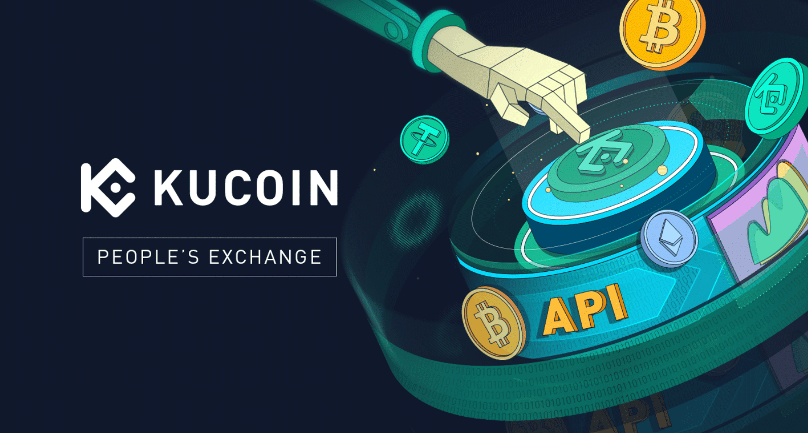 如何在KuCoin交易所提现加密货币?