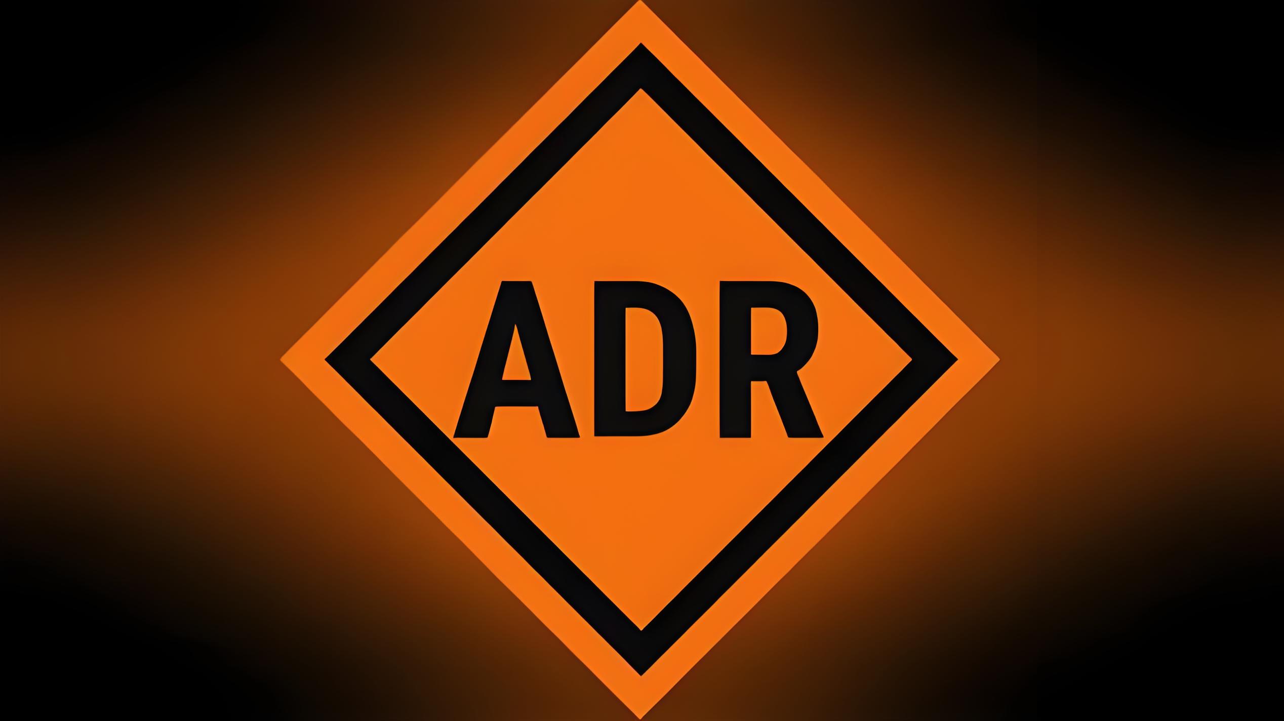 什么是ADR?