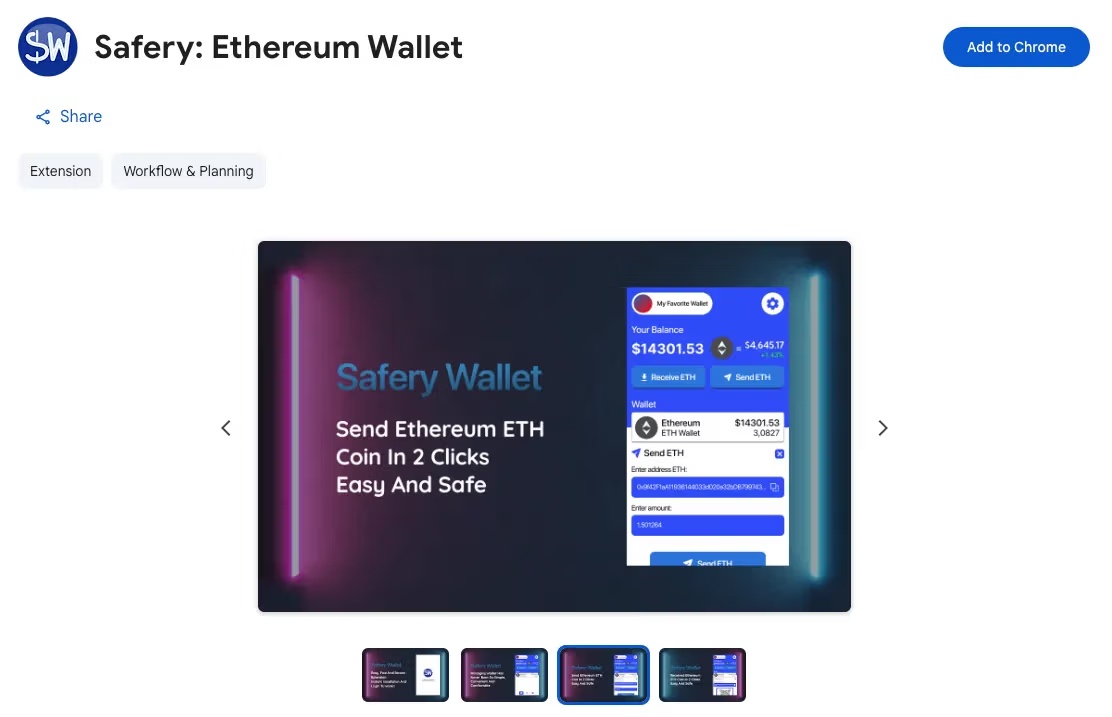 一款名为“Safery:Ethereum Wallet”的恶意钱包可能会窃取用户助记词