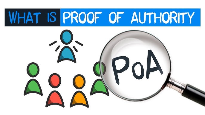 POA 是什么意思？详解区块链中的权威证明共识机制