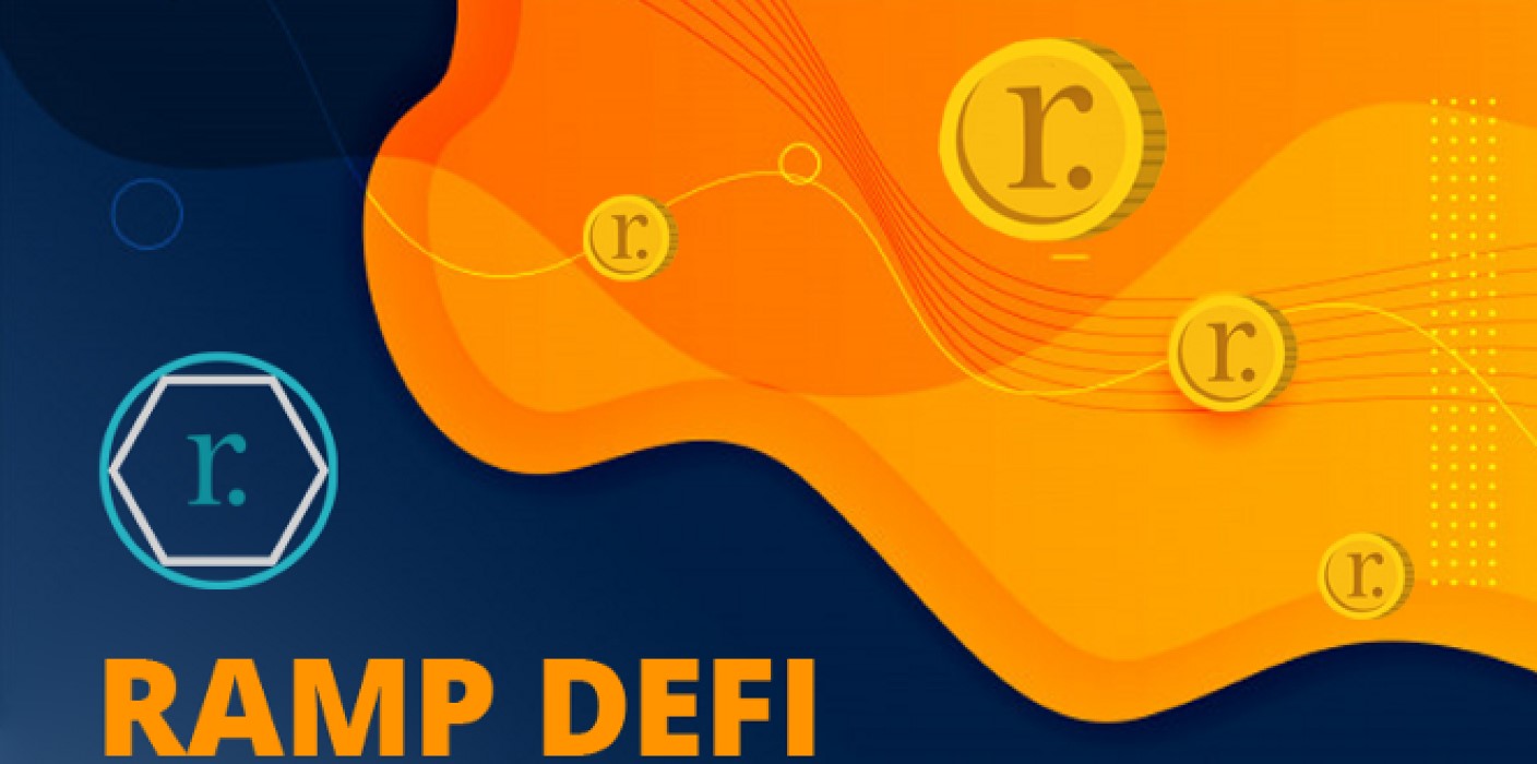 什么是RAMP去中心化金融（RAMP）？关于RAMP加密货币的所有信息