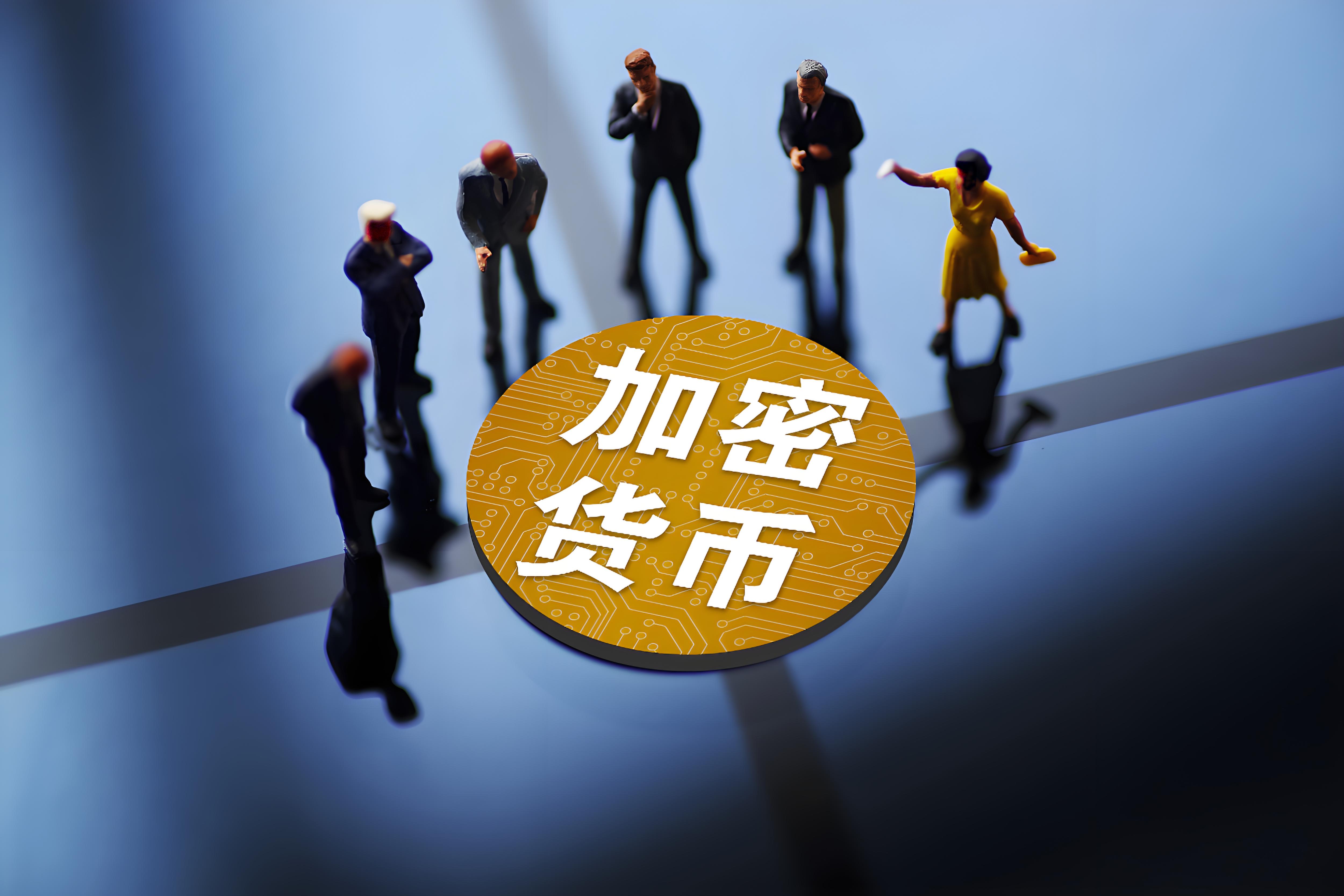什么是加密货币中的算法市场作 (AMO)?