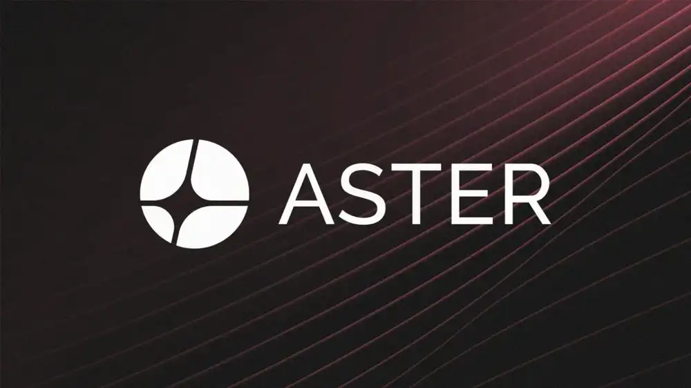 Aster 2026年上半年路线图揭晓：官方公告里藏着哪些亮点和机会？