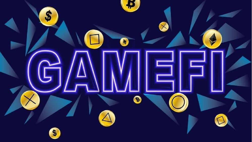 GameFi游戏如何运作以及GameFi是什么?