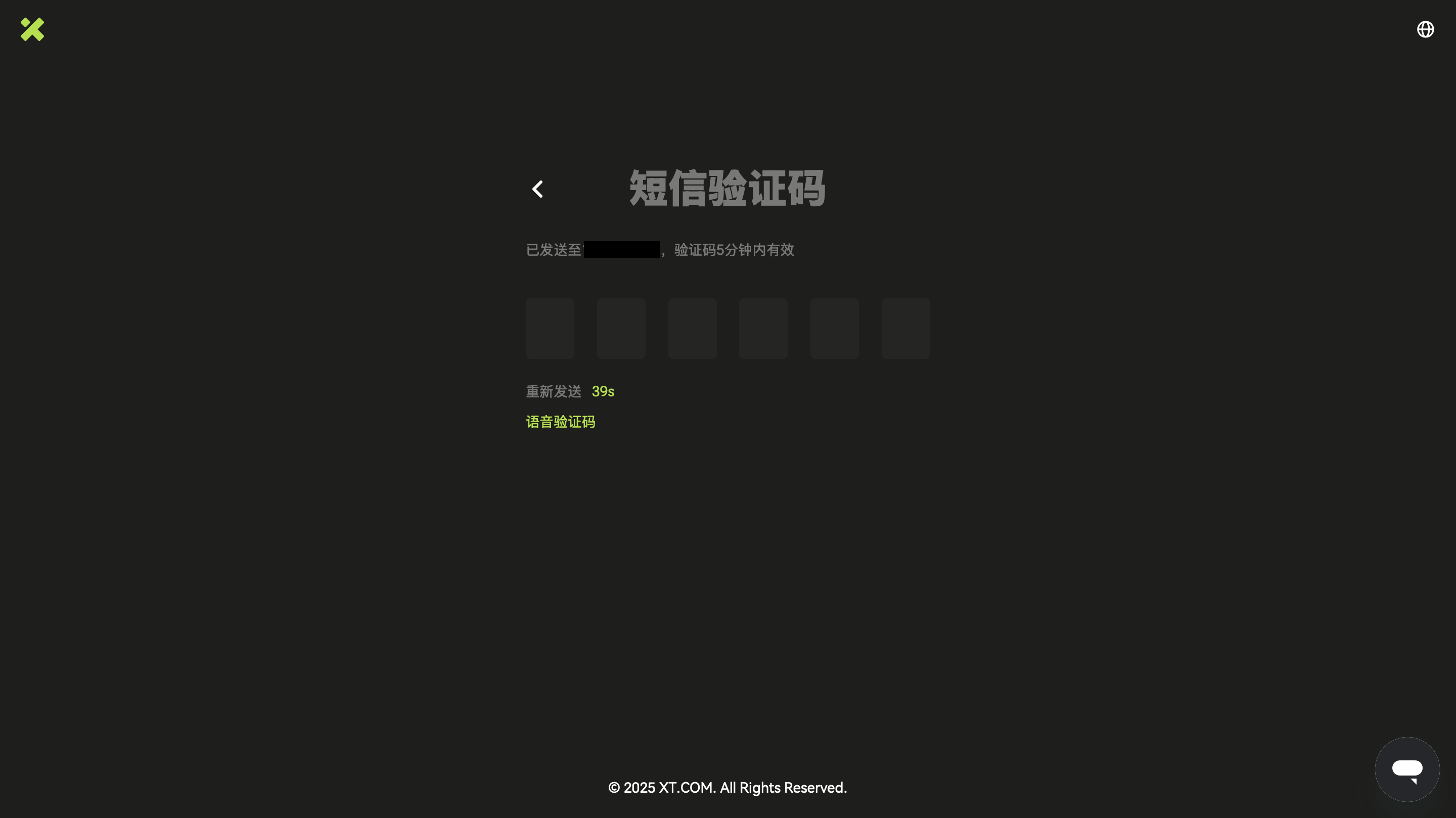 截屏2024-08-01 22.02.22.png