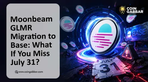 Moonbeam GLMR代币迁移：7月31日截止前需完成的5个步骤