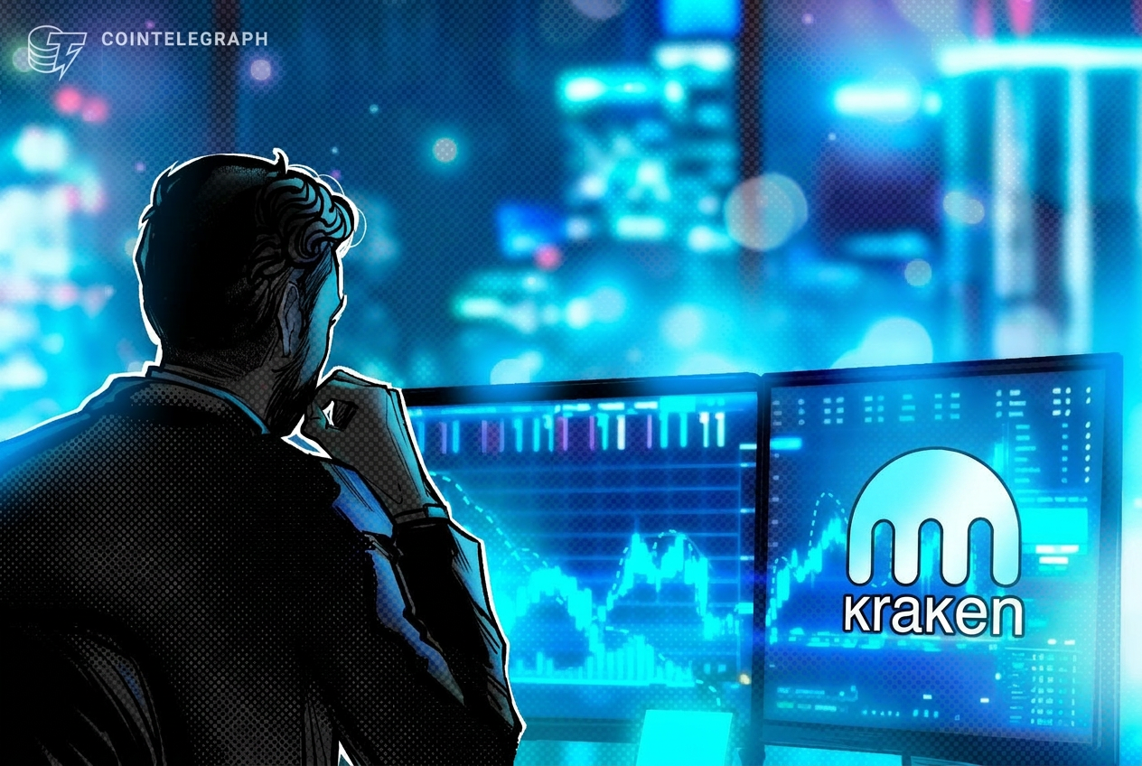 Kraken支持交易者将代币化股票用作杠杆交易抵押品