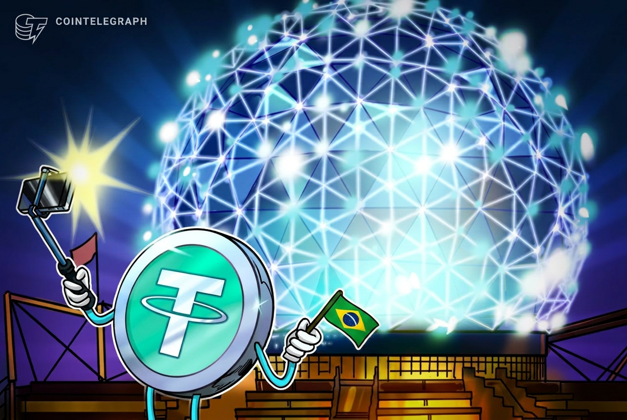 Tether投资Mercado Bitcoin，拉丁美洲区块链金融加速扩张