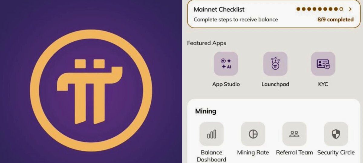 Pi Network 推出挖矿应用全新界面