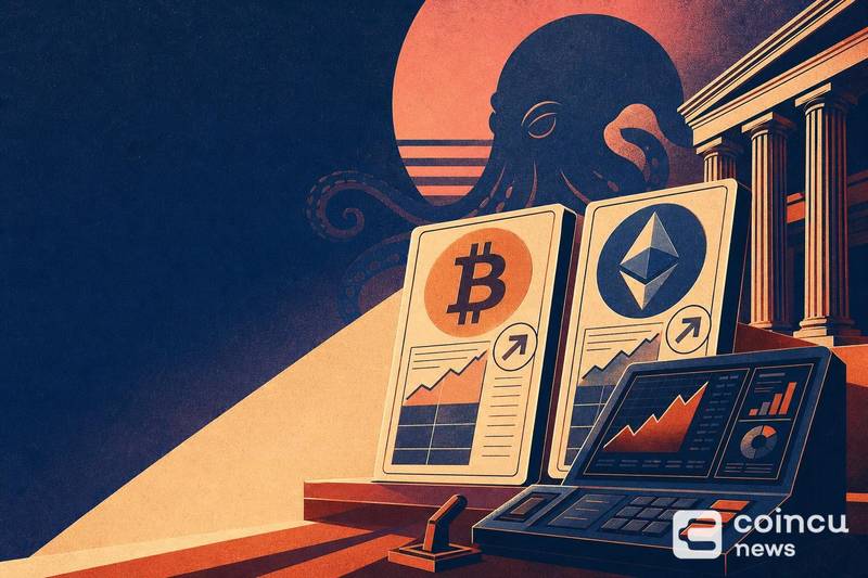 Kraken在Kraken Pro上推出以美元结算的BTC和ETH期权