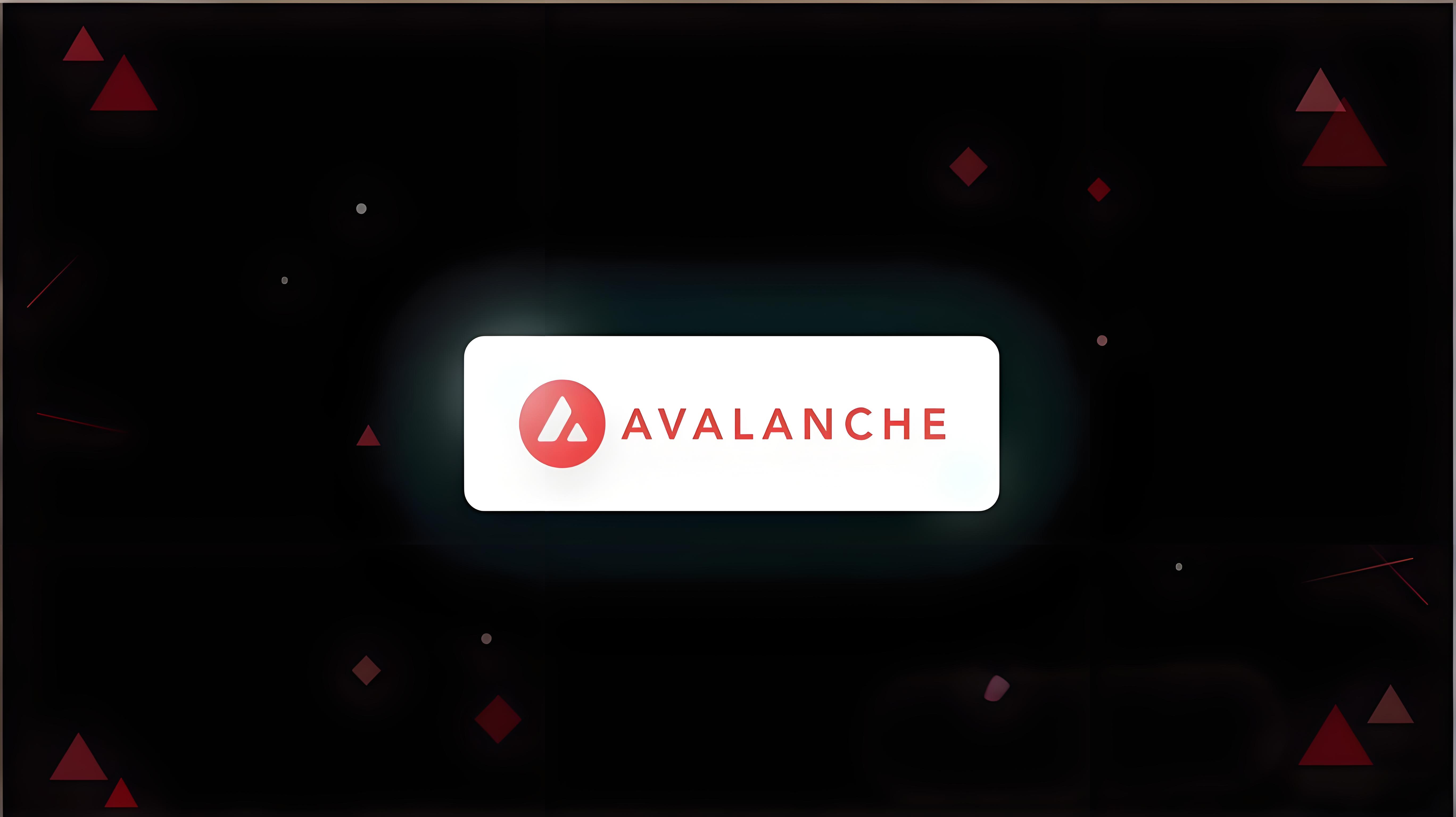 机构二级交易为Avalanche上的代币化私人信贷市场构建蓝图