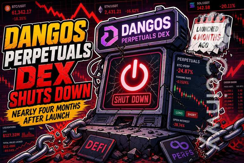 Dango 永续合约 DEX 上线近四个月后关停