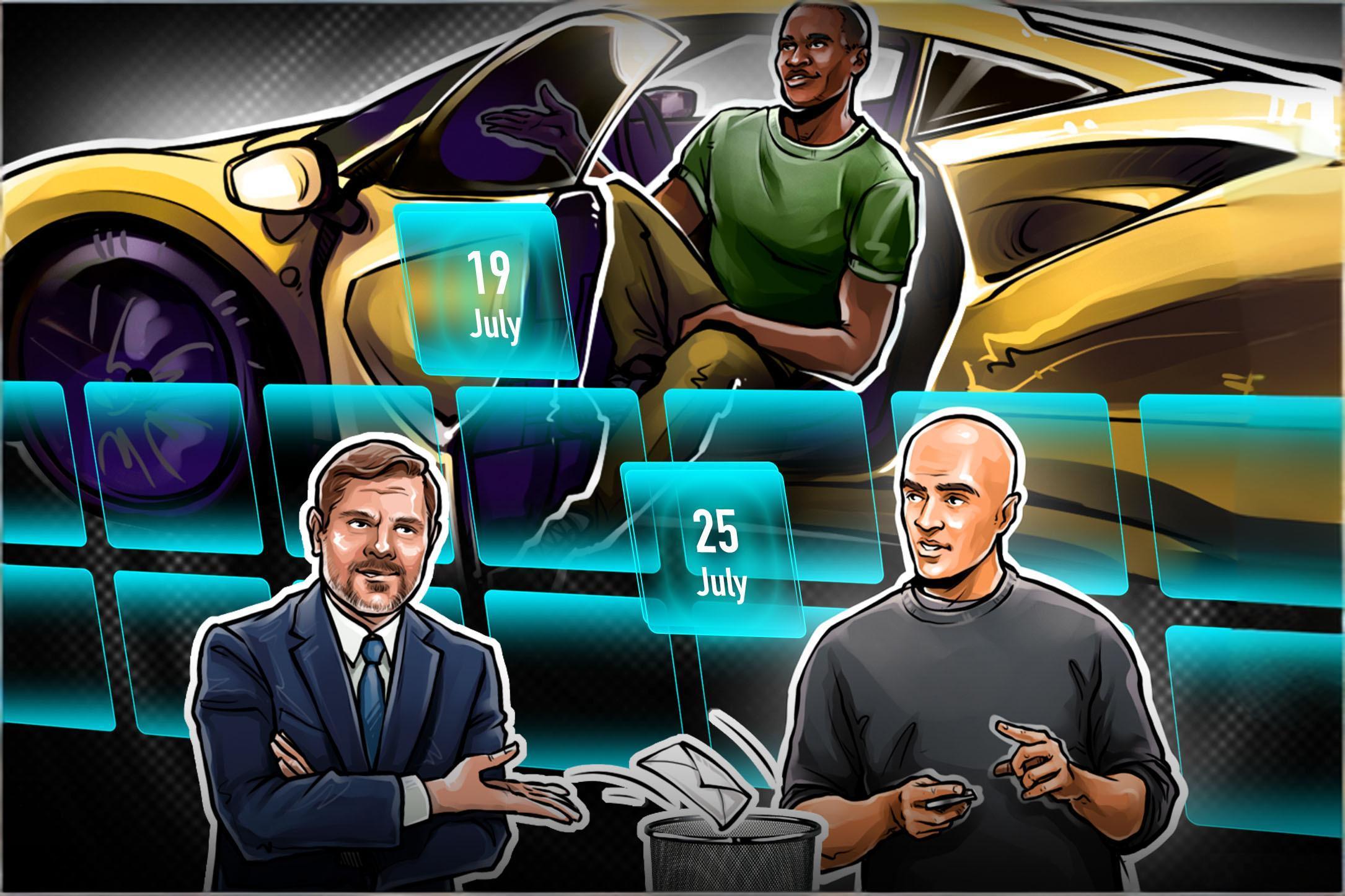 CLARITY希望破灭，诉讼逼近，BitMEX关停：Hodler's Digest，7月26日