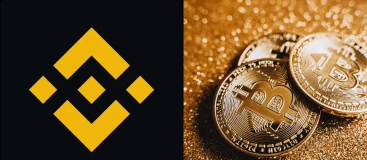 币安发生大规模比特币外流…