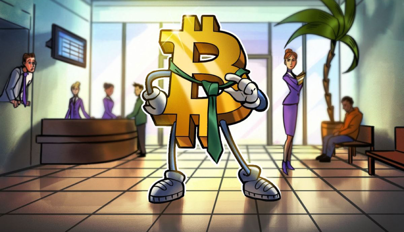 策略公司第二季度亏损达82亿美元，比特币持有量增至84.6万枚