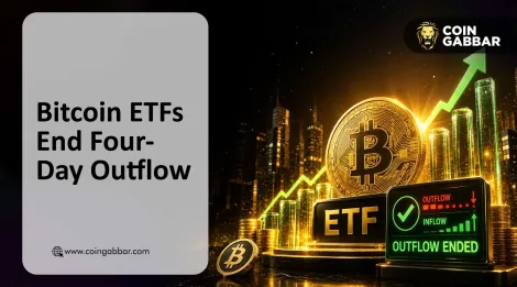 比特币ETF在贝莱德推动下终结四日资金流出