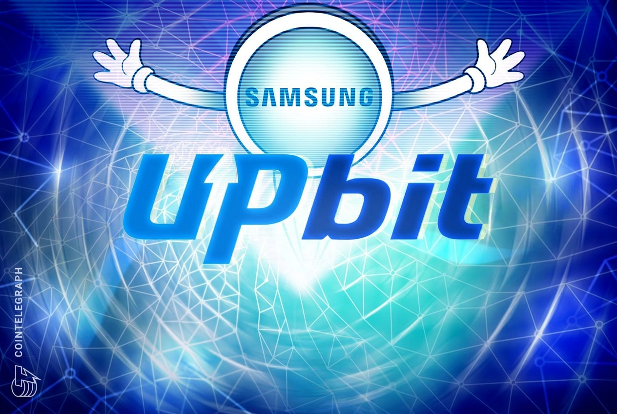 三星子公司与Upbit运营商合作探索稳定币基础设施