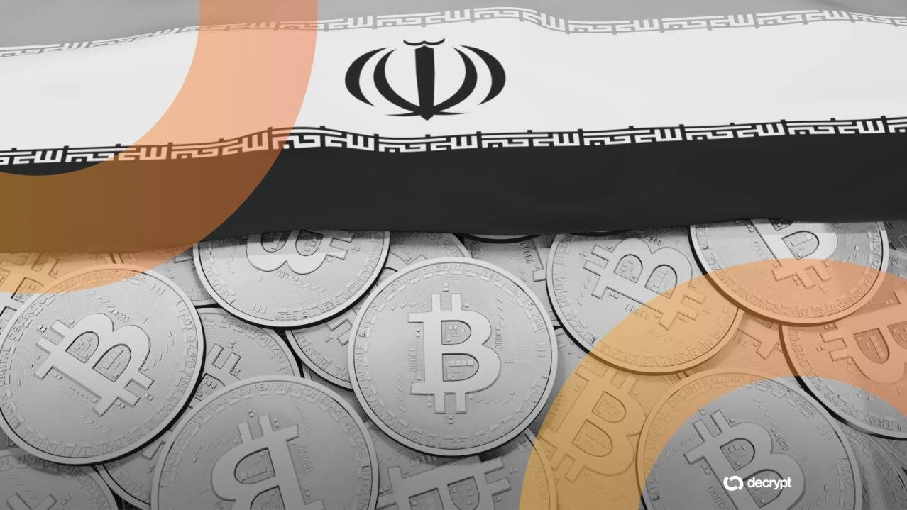 US Treasury Department sanctions Iranian companies that collect bitcoins in exchange for passage thr