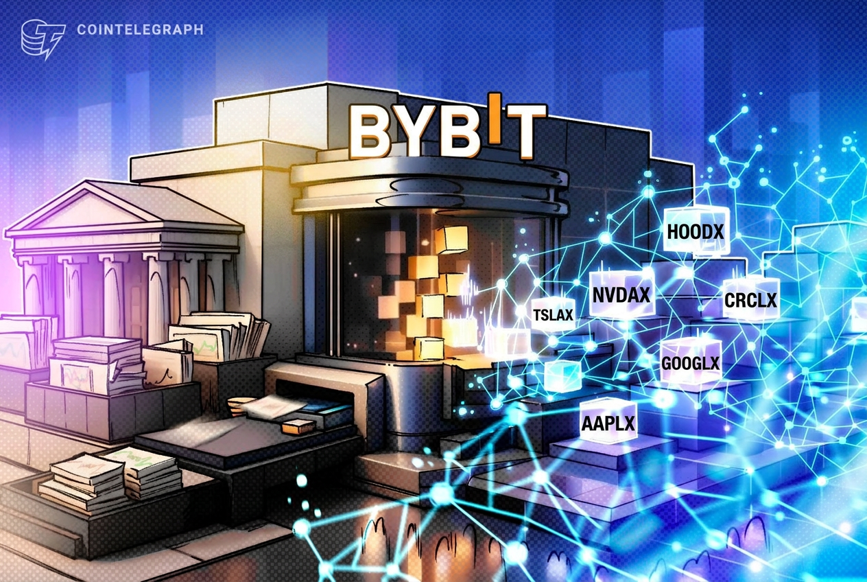 Bybit将代币化英伟达、苹果、特斯拉股票纳入贷款抵押品