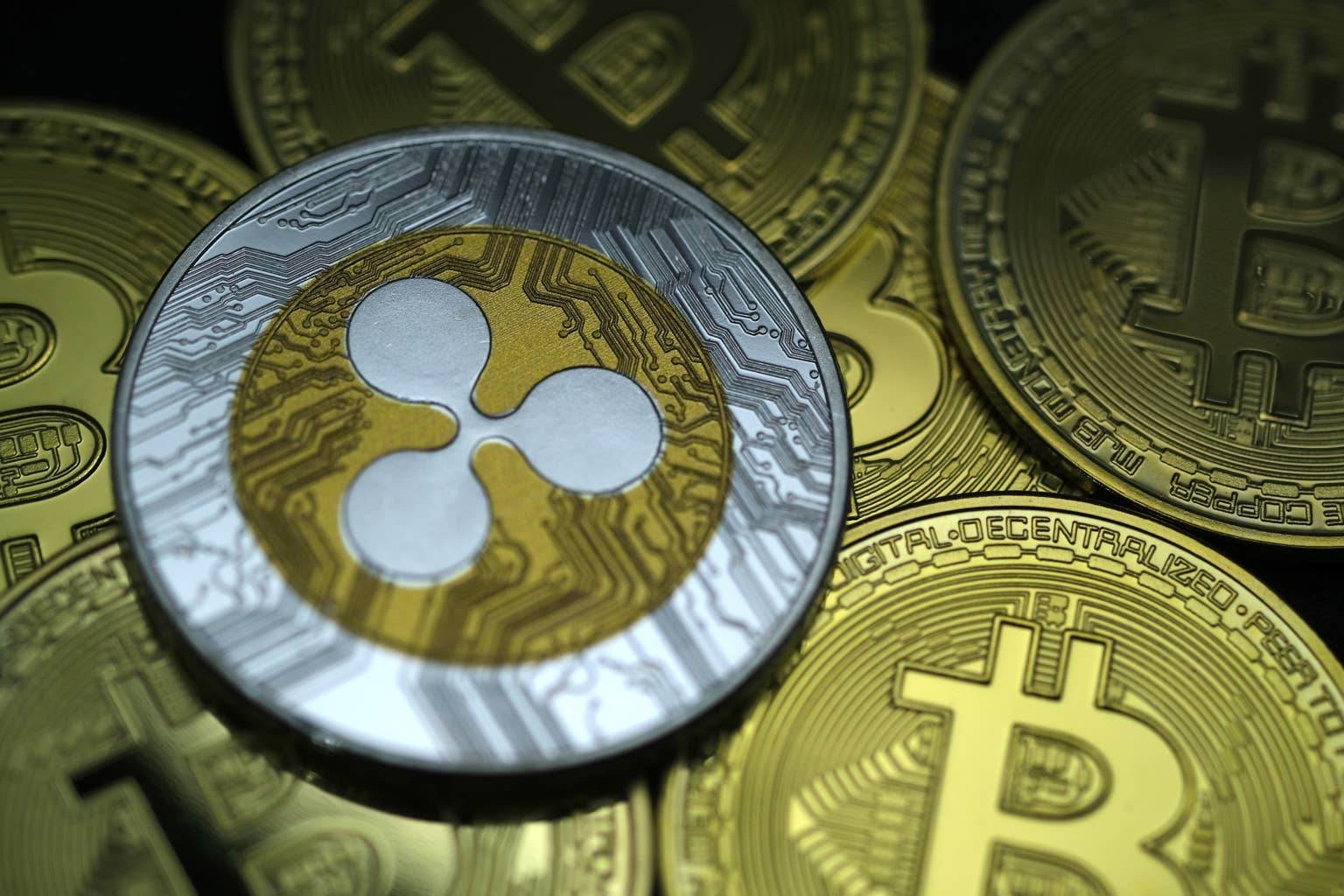 XRP今日价格：2026年8月7日