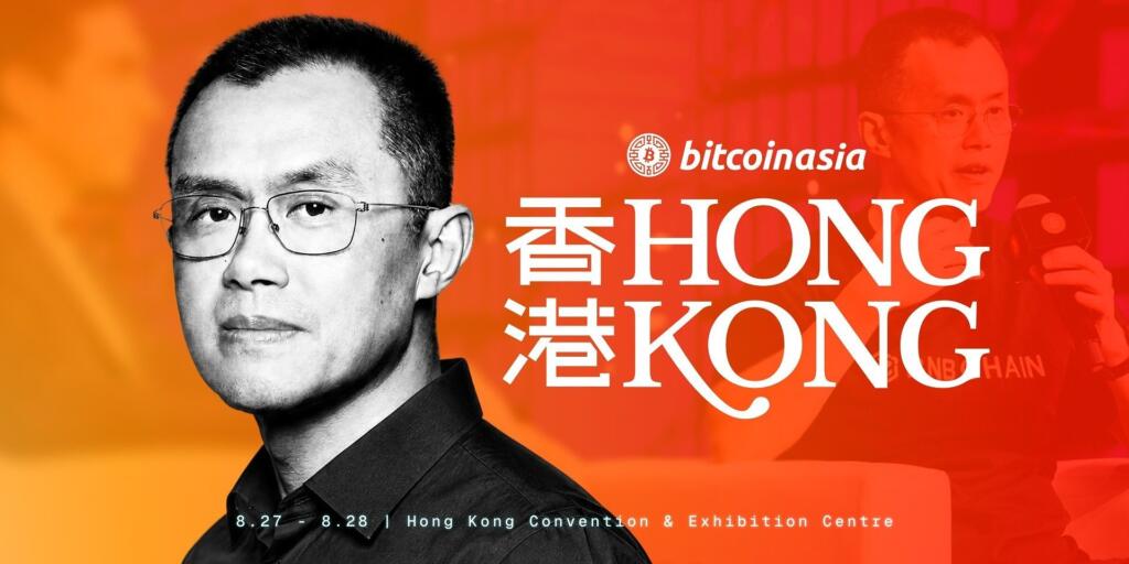 比特币亚洲2026大会：CZ加入演讲嘉宾阵容，完整议程发布