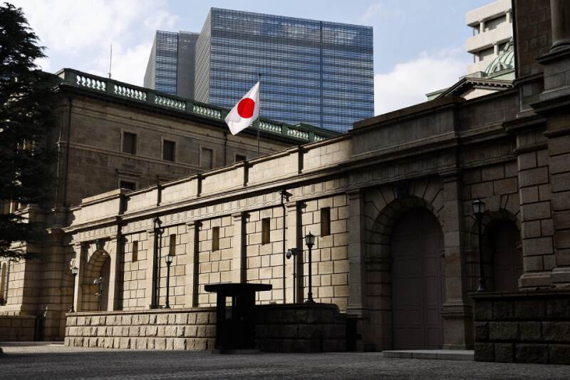 日本设立专门负责加密货币与稳定币的部门